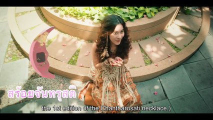 EP.5 MuTeLuv (2025) Engsub