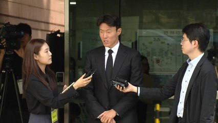 축구협회 "황의조 '준 영구제명'...국내 활동 불가" / YTN