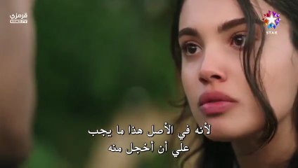 مسلسل خفقان الحلقة 2 مترجم كرم بورسين