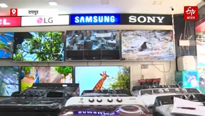 GST में कटौती के बाद रायपुर में इलेक्ट्रॉनिक्स शो-रूम में भीड़, दुकानदार से समझिए कैसे और कितना फायदा