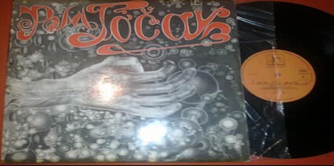 R. M. Točak — R. M. Točak 1976 (Yugoslavia, Progressive,Blues Rock)