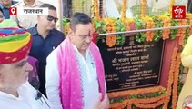 महारानी फार्म पुलिया शुरू, सीएम ने किया उद्घाटन, 5 किमी के चक्कर से मिलेगी मुक्ति