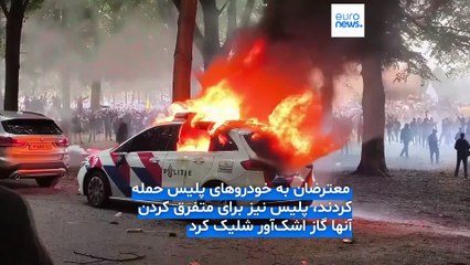 مجله خبری| ۳۱ شهریور ۱۴۰۴ (۲۲ سپتامبر ۲۰۲۵) - شامگاهی