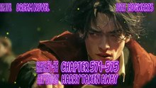 Hogwarts 571-575 Harry Taken Away