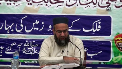 35. 1/3,  Series: Weekly Dars-e-Quran  Surah: Aal-e-Imran  Para: 4,  Lecturer: Hafiz Muhammad Imtiaz Ali  Verses: Ayah 137 & onwards  Date: Thursday, 18 September 2025  Venue: Hillview Islamic & Education Centre Location: Glasgow, Scotland, United Kingdom