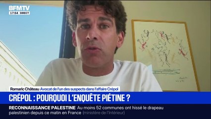 Reconstitution numérique du drame de Crépol: "On espère que cette reconstitution va nous apporter des réponses", explique Romaric Château, avocat de l'un des suspects