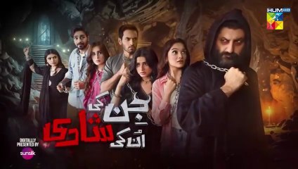 Jin Ki Shaadi Unki Shaadi ep 5 Pakistani drama
