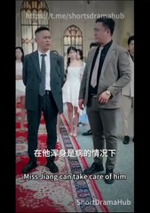 [English Movie Trending] The Eighth Pawnshop: A Reawakening