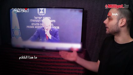 Kassam Tugayları İsrailli esir Alon Ohel'in videosunu yayınladı