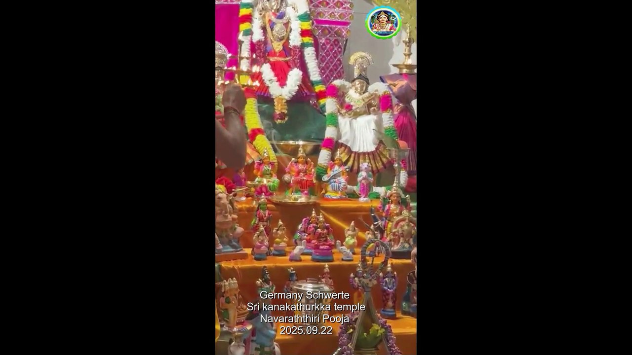 #நவராத்திரி விழா #ஜெர்மனி #22/09/2025 #முதலாம் நாள்