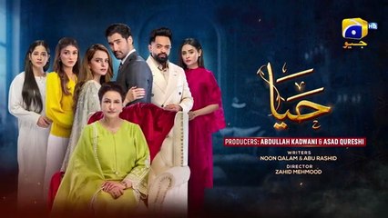 Haya Episode 12 - [Eng Sub] - Sumbul Iqbal - Mirza Zain Baig - Sep 2025 - HAR PAL GEO