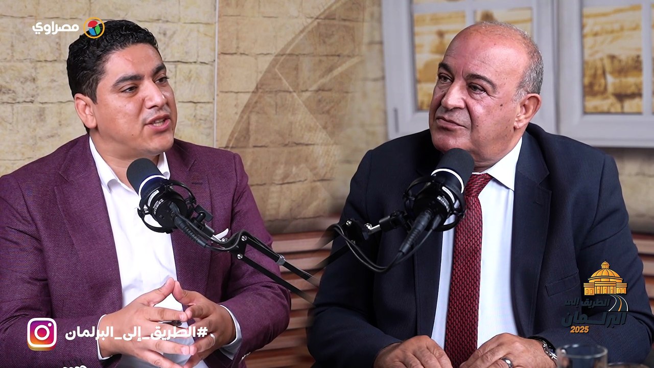 أكثرية وائتلاف.. نائب رئيس حزب المؤتمر يكشف مجلس النواب المقبل مفيهوش أغلبية