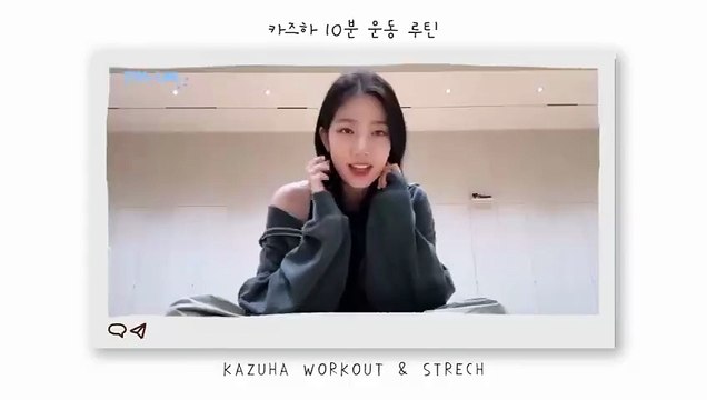 11 ABS WORKOUT STRECH 10MIN