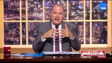 أجرأ رد من الإعلامي نشأت الديهي على تهديدات تصفيته من حسم ويذكر الجميع بجرائمهم