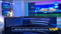 مدرب تركي على رادار الأهلي .. وأزمات في الزمالك بسبب المتسحقات قبل مباراة القمة وتحذير لتريزيجيه