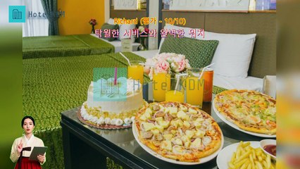 HotelKDM | 리뷰 유로텔 페드로 길 호텔