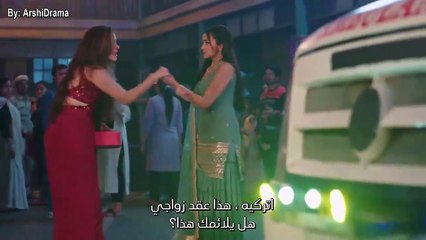 مسلسل وأزهر الحب الحلقة 74 مترجمة