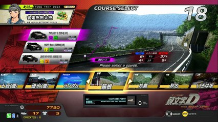 20250916 KHM EDANTE SENSOK 箱下37勝