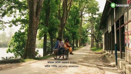 Ashare Golpo (2022) S1 E1