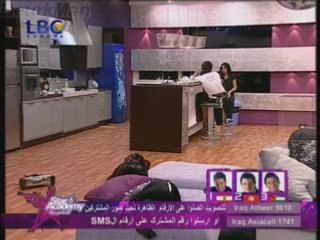 Quotidienne Daily 19/05 - Star Academy LBC5 (4)