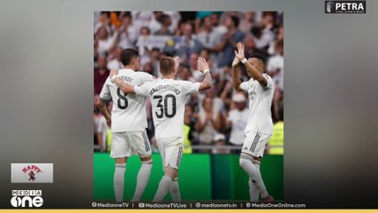 ലാലിഗയിൽ റയൽ മാഡ്രിഡ്‌ ഇന്നിറങ്ങും; ലെവാന്റെ എതിരാളികൾ