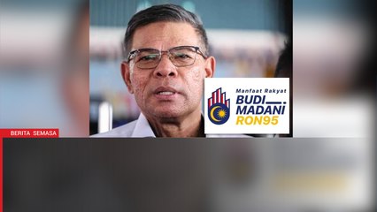 BUDI95: JPN lanjut operasi jika perlu