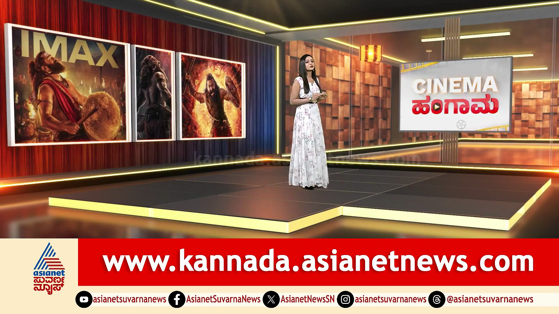 Kantara Chapter 1: ಕಾಂತಾರದ ‘ರಾಣಿ’ಜೇನು ರುಕ್ಮಿಣಿ ವಸಂತ್; ಕಾಸ್ಟ್ಯೂಮ್‌ ಡಿಸೈನ್‌ ಮಾಡಿದ ರಿಷಬ್‌ ಶೆಟ್ಟಿ ಪತ್ನಿ