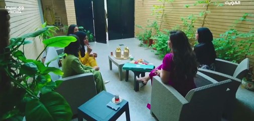 مسلسل يس عبدالملك الحلقة 1 كاملة