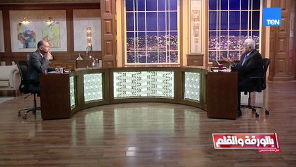 المشروعات الفكرية الكبرى ودور الشباب في صناعة الأمل مع المفكر السياسي حسام بدراوي