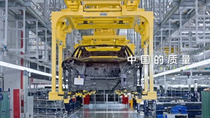 So entsteht der Avatr 07 2026 in China — Fabrikführung & Produktion