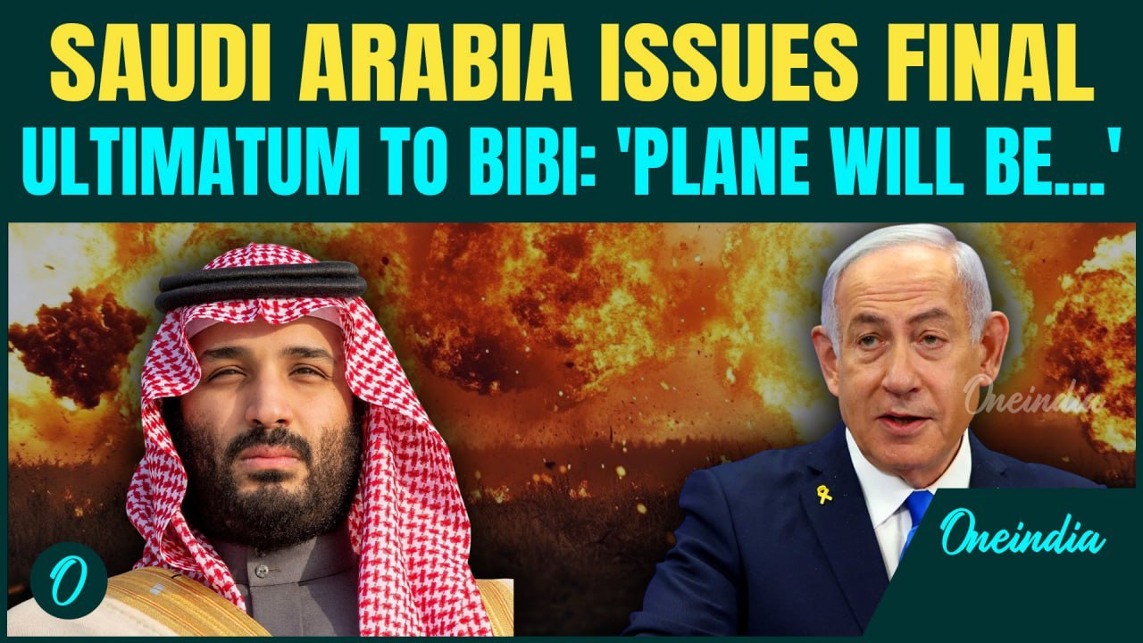 Saudi Arabia Threatens Israel Over West Bank Annexation | Airspace Ban & Abraham Accords at Risk