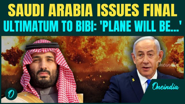 Saudi Arabia Threatens Israel Over West Bank Annexation | Airspace Ban & Abraham Accords at Risk