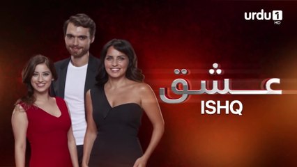 ISHQ Episode 09: Love & Challenges in Turkish Drama 🎾🏊‍♂️