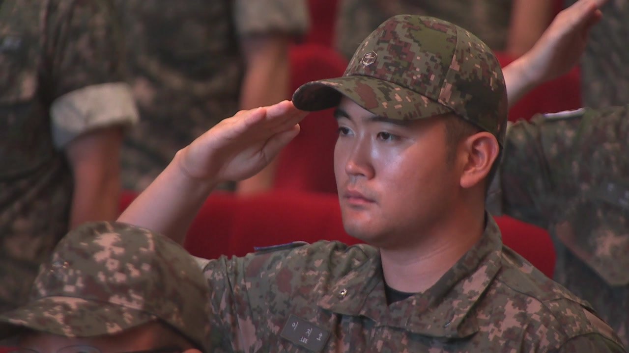 이재용 장남 지호 씨, 해군 사관후보생 입교 / YTN