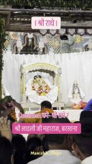 लाडली जी मंदिर, बरसाना — राधारानी के धाम में शांति और भक्ति का अनुभव। Vrindavan yatra में ये दर्शन जरूर करें। Save for darshan, share with your bhakt circle