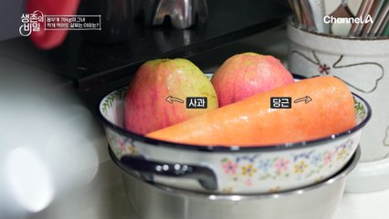 몸무게 78kg의 그녀! 적게 먹어도 살찌는 이유는?