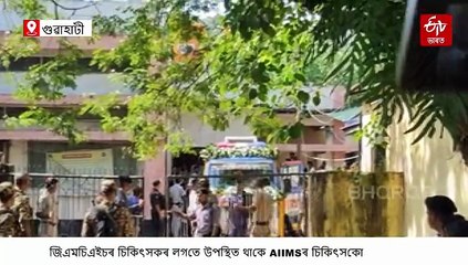 শেষকৃত্যৰ পূৰ্বে সম্পন্ন জুবিন গাৰ্গৰ দ্বিতীয়টো মৰণোত্তৰ পৰীক্ষা; অন্তিম যাত্ৰাত অসমৰ প্ৰাণৰ শিল্পীগৰাকী