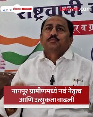 राजीनामा दिला पण कारण काय