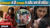 Yeh Rishta Kya Kehlata Hai Spoiler: Abhira के सामने Geetanjali ने जताया Armaan पर अपना हक |FilmiBeat