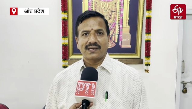 तिरुपति में आज भी पढ़ाया जाता है शिल्प शास्त्र, प्राचीन मंदिरों की वास्तु कला, देखें वीडियो