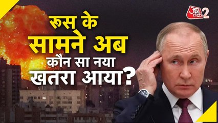 रूस-नाटो में बढ़ी टेंशन, सामने आया पुतिन का बड़ा बयान