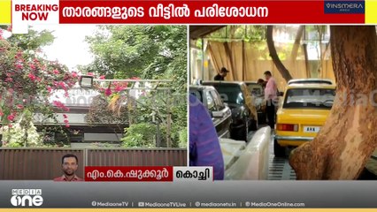 ഓപറേഷൻ നുംഖൂർ: കസ്റ്റംസ് പരിശോധന നടത്തുന്നത് മമ്മൂട്ടിയുടെ ഗാരേജിൽ