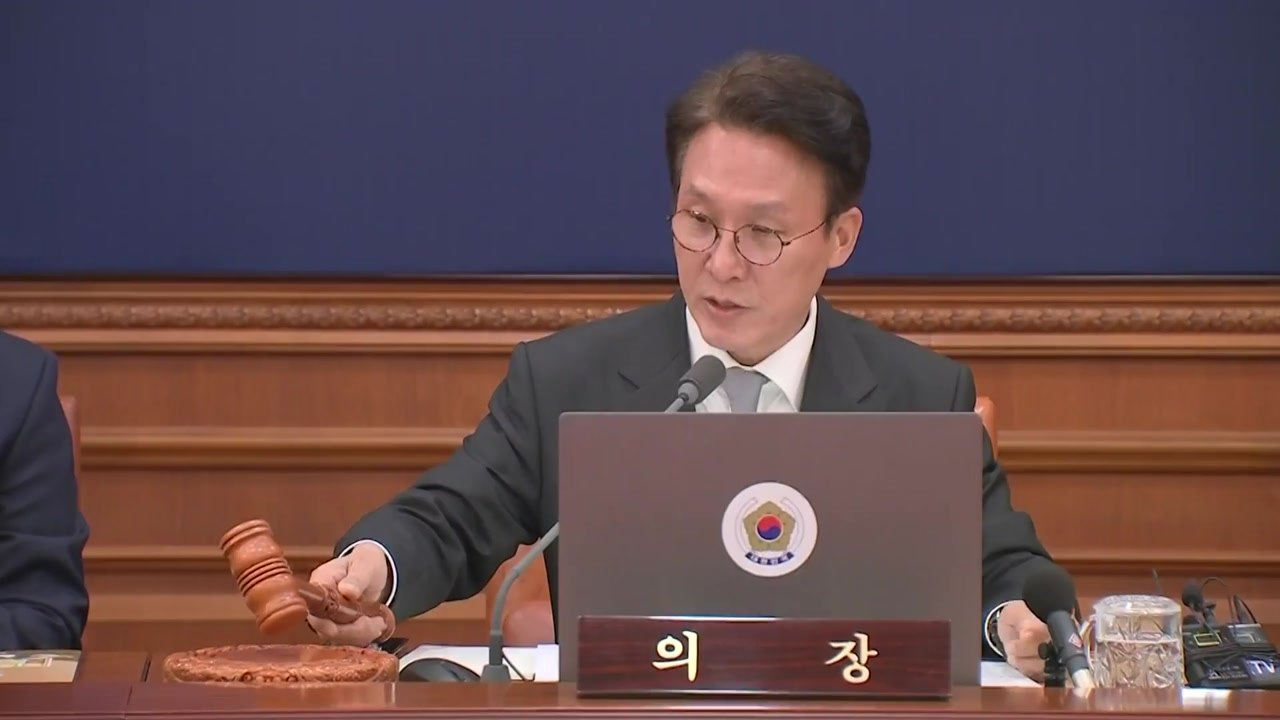 3대 특검법 개정안 국무회의 의결...수사 기간 연장 가능 / YTN