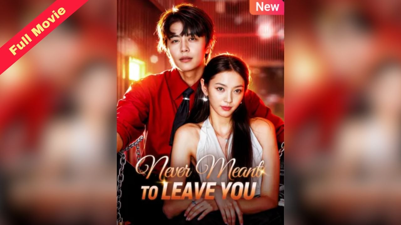 The Witch Unleashed | Chinese Movie