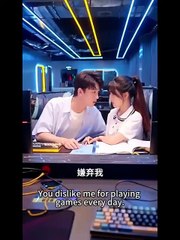 Endless Summer Sky Full Movies English Sub