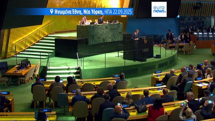 «Κύμα» αναγνωρίσεων κράτους της Παλαιστίνης: Ώθηση προς λύση δύο κρατών;