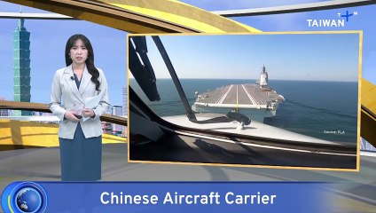China Conducts First Aircraft Carrier Drills With Electromagnetic Catapult