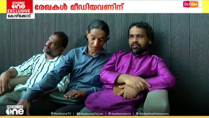 അനർഹർക്ക് വ്യാപകമായി ഭിന്നശേഷി സർട്ടിഫിക്കറ്റ് നൽകുന്നതായി പരാതി