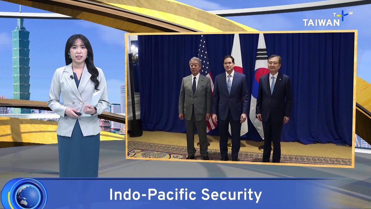 Taiwan Thanks US, Japan, South Korea for Supporting Stability in Taiwan Strait
