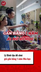 Lý Bình tậu đồ chơi giá gần bằng 1 năm Mia đi học
